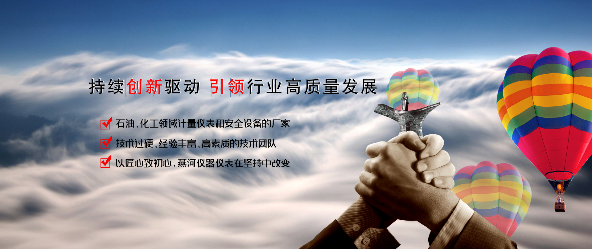 91亚洲国产成人久久精品